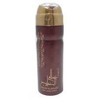 Arabic Ahlam Al Khaleej Body Spray 200ml